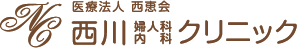 アクセスロゴ